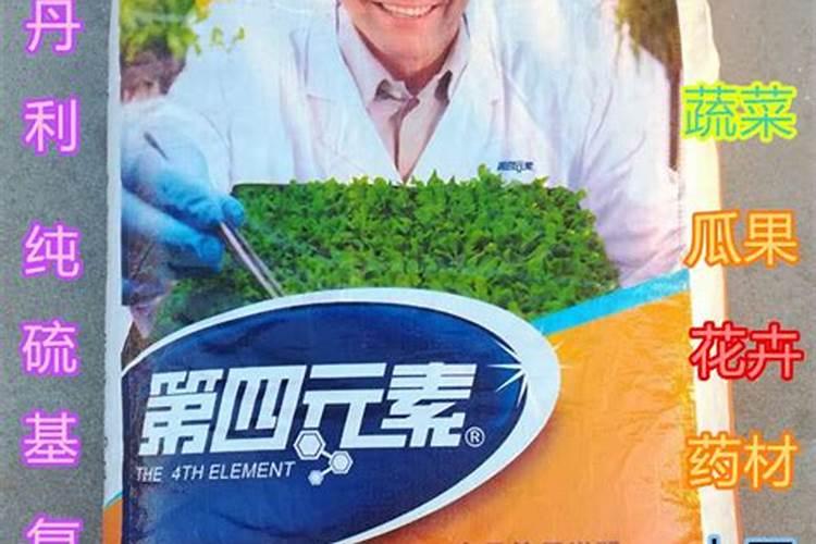 施可丰复合肥是正牌吗