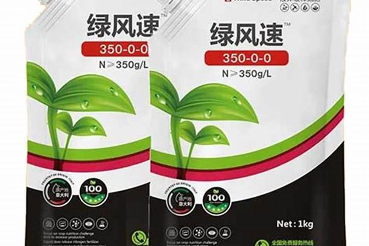 液体氮肥哪个厂家好
