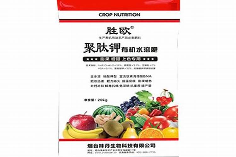 海棠施肥方法,用什么肥好