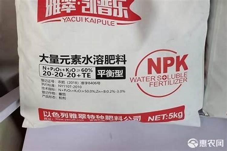 自制钾肥用什么原料