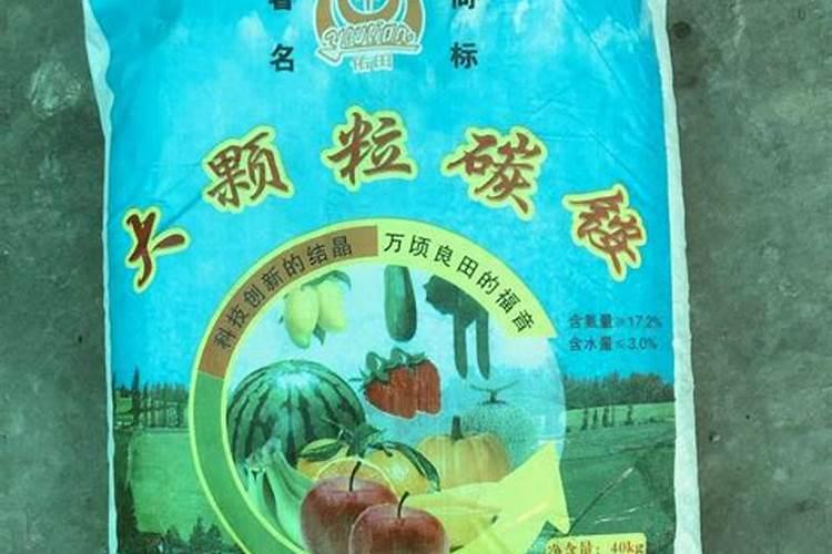 碳酸氢铵在果树上怎么用