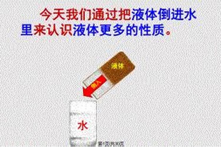 硝酸磷肥放在水里多久融化掉