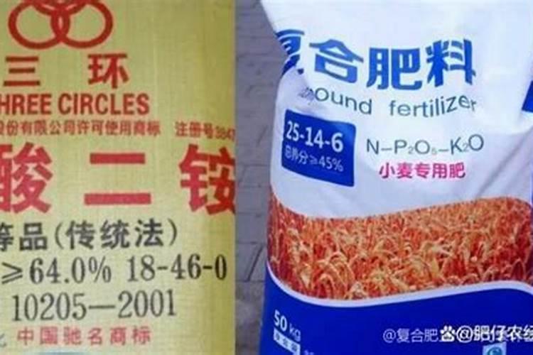 复合肥三个15代表什么 三个17复合肥和三个15复合肥区别