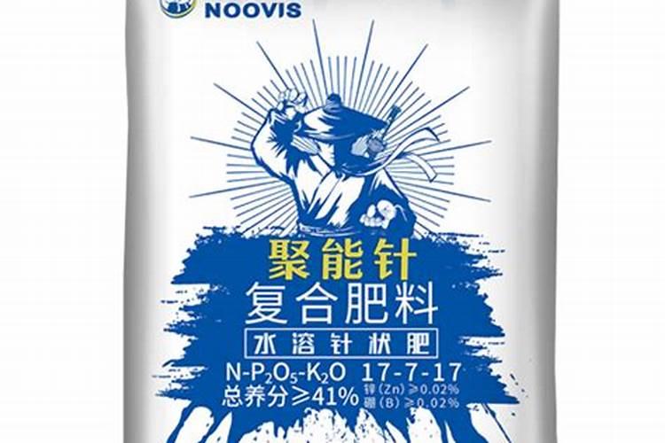 针状水溶肥是什么肥料