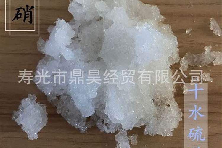 茉莉花可以往叶子上喷水吗,一般情况下喷多少次水？