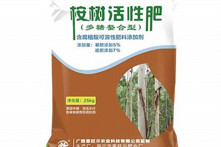 黄瓜结果了还要施肥吗