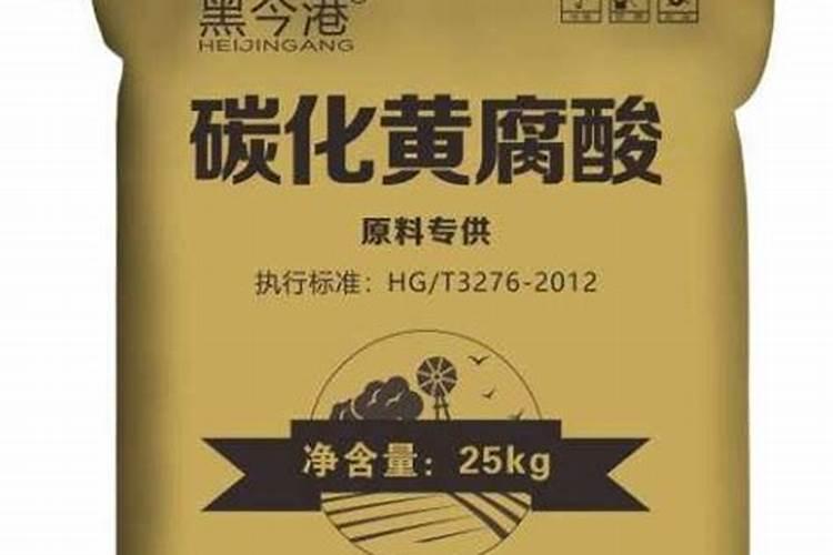月季花怎么使用复合肥