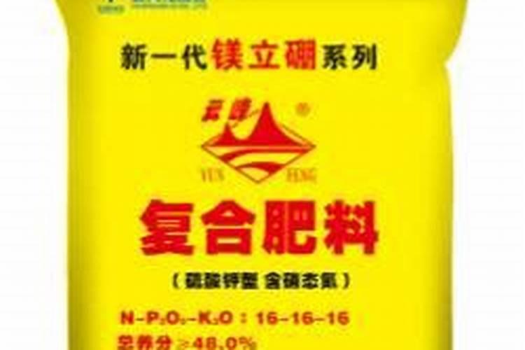 复硝酚纳,芸苔素,6一苄铵嘌铃混合用在植物做调节剂效果好吗