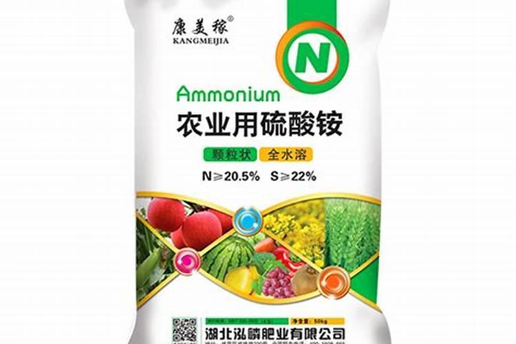硫酸铵和磷矿粉的物理性质和化学性质