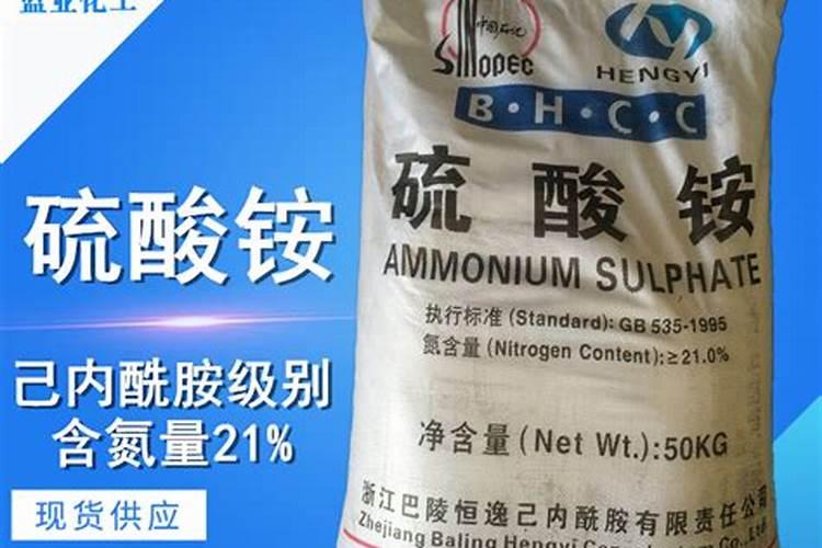 哪些化肥可做种肥施用