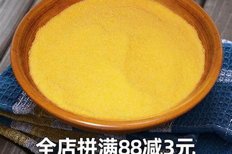 硝硫基肥可以种菜吗 农家都用