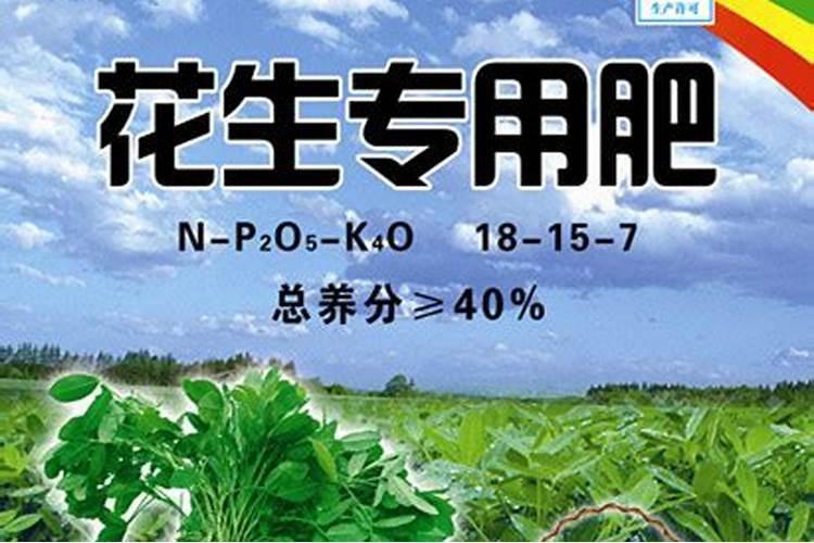 金沂蒙复合肥高塔是否属于合格的产品