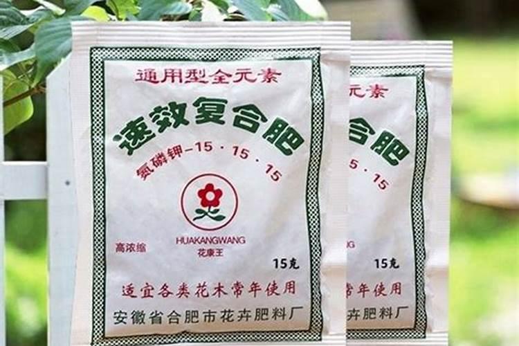 有机肥和复合肥的区别
