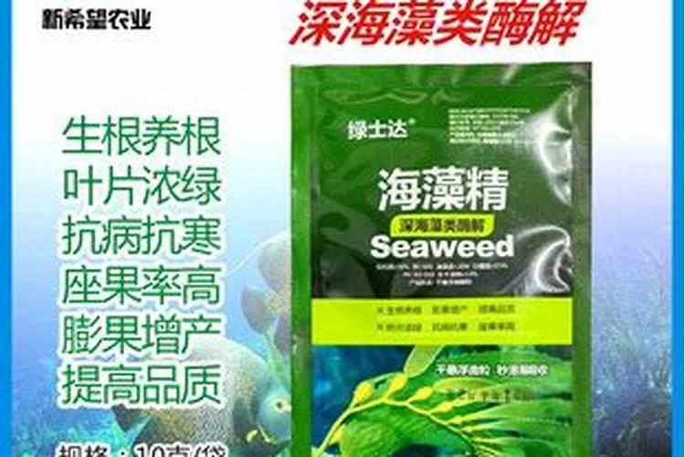 叶面肥对于农作物有什么作用呀