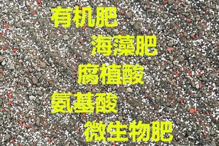 花生盛花期叶子也挺好的,还可以喷磷酸二氢钾吗？