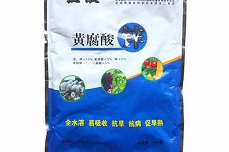什么是腐植酸肥料