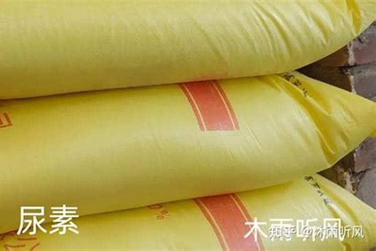 云天化尿素多少钱一吨？