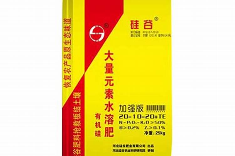 江苏六合超大生物有机肥有限公司怎么样？