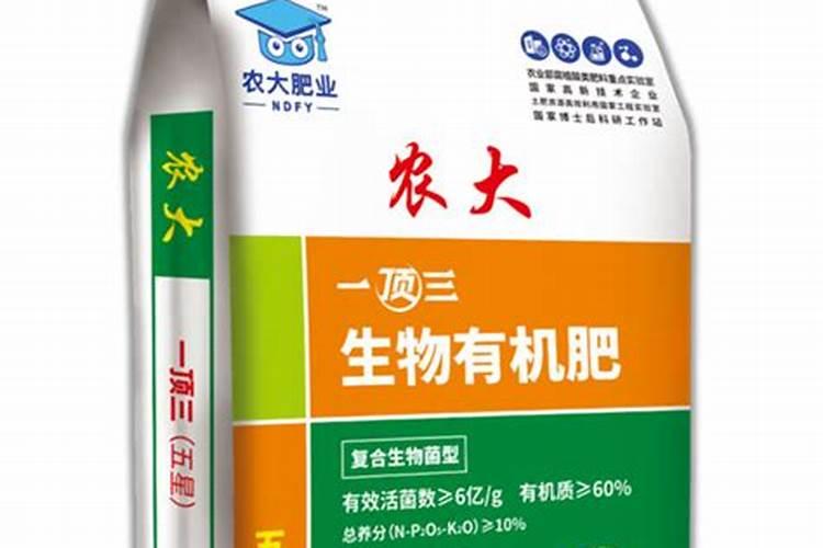 美国世多乐哈维果水溶肥4千克一袋的多少钱？