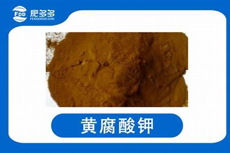 杀虫双30斤水加多少 附使用方法和注意事项