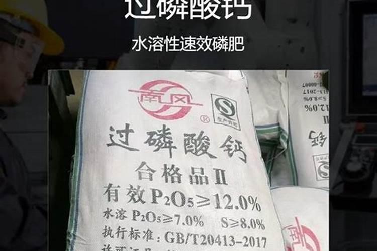 常春藤浇什么肥最好