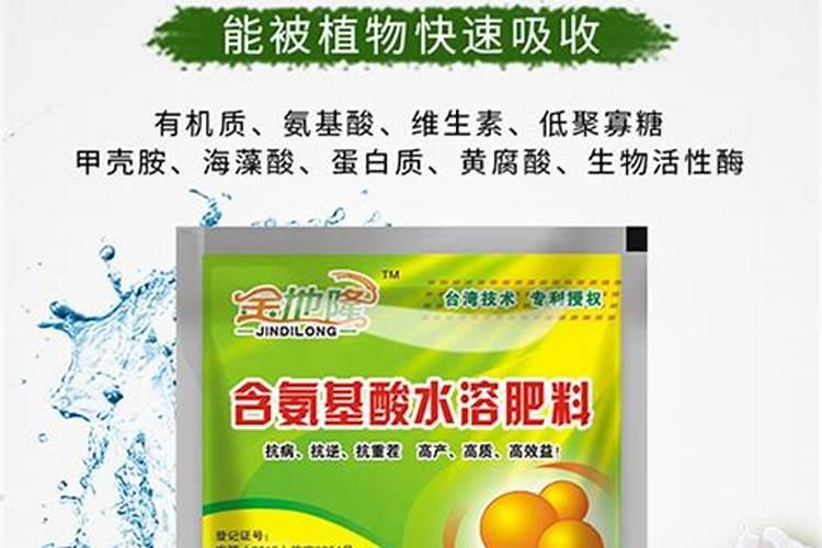 洋丰28一8一0硝基复合肥用途