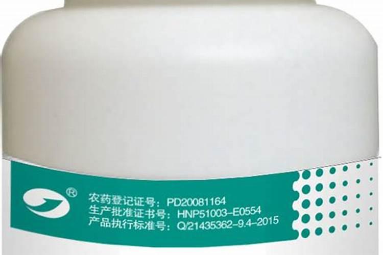 农药与芸苔素混用会降低或消除药效呢？