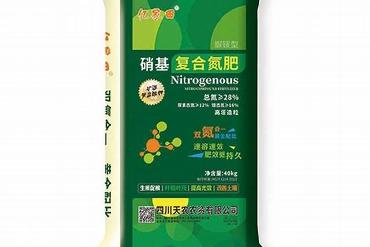 硝基复合肥优势在哪,有哪些使用禁忌
