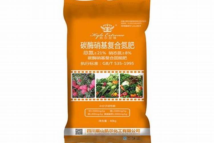 硝基复合肥的介绍