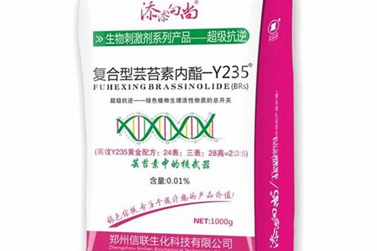 网纹瓜为何尽量少吃