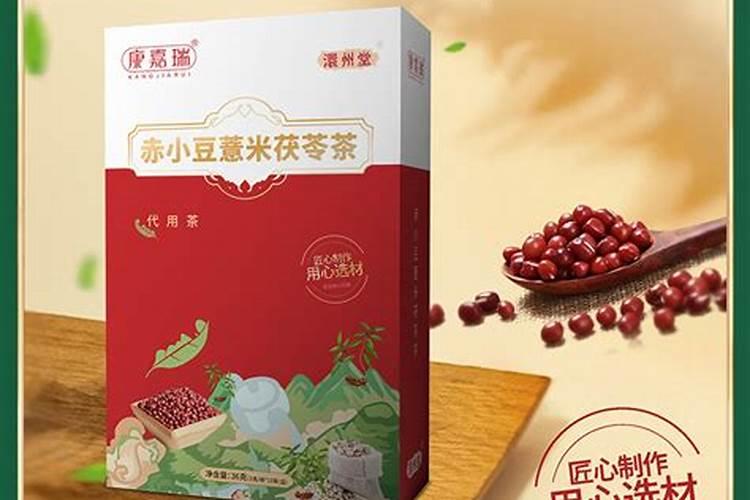 黄腐酸钾的用量和用法？
