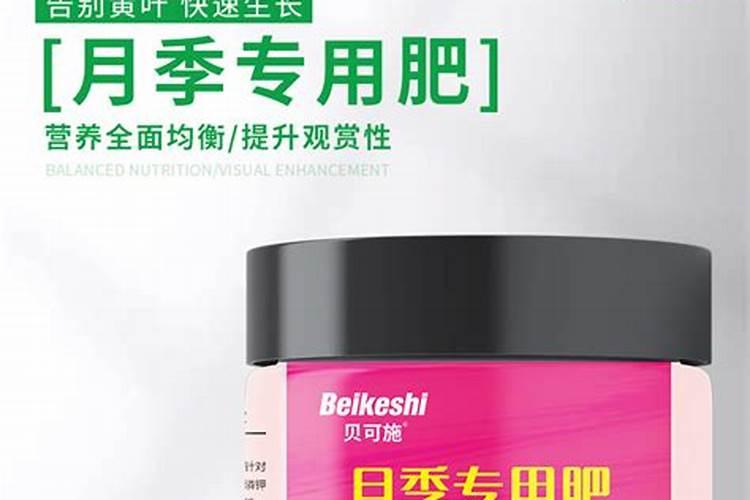 黄腐酸钾最佳使用方法