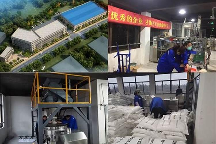 济宁市淙森源生物科技有限公司怎么样？