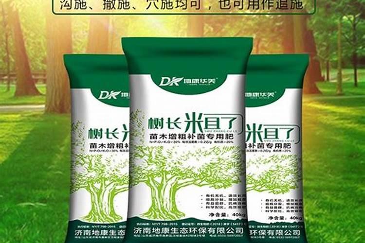 黄腐植酸钾的作用