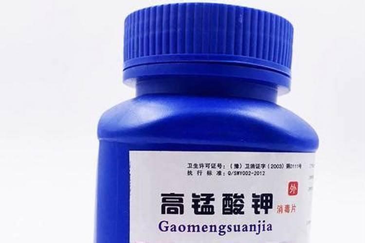 高锰酸钾水可以浇花吗？有什么作用？