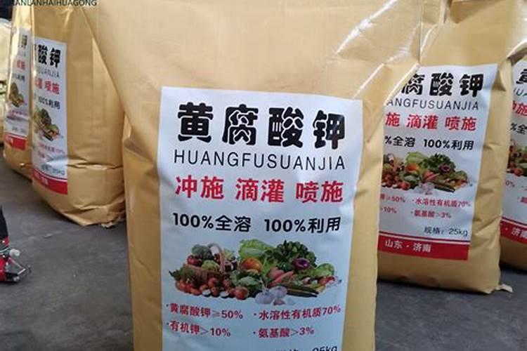 黄腐酸钾能代替钾肥吗