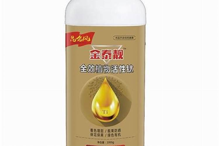 怎样种花？