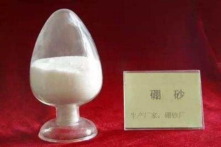 硼肥有哪些