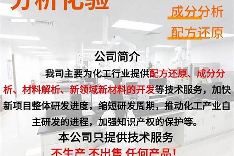 国光松尔肥多少钱