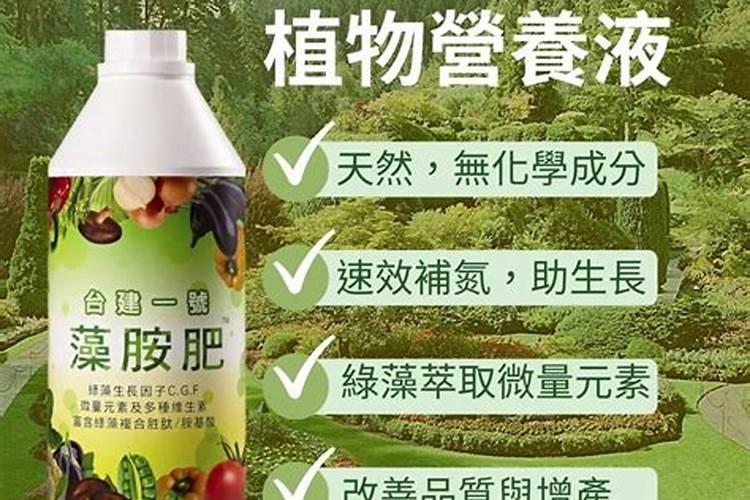 氮肥、磷肥和钾肥分别有什么作用？