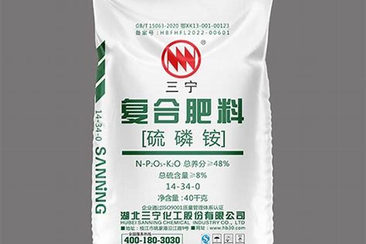 磷铵肥料的作用是什么 磷铵这种肥料有什么特点