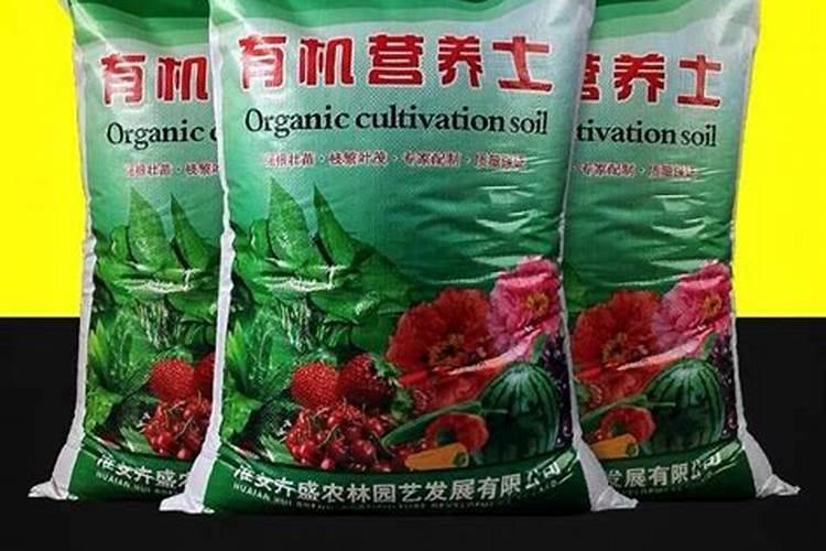 花卉肥料有哪些肥