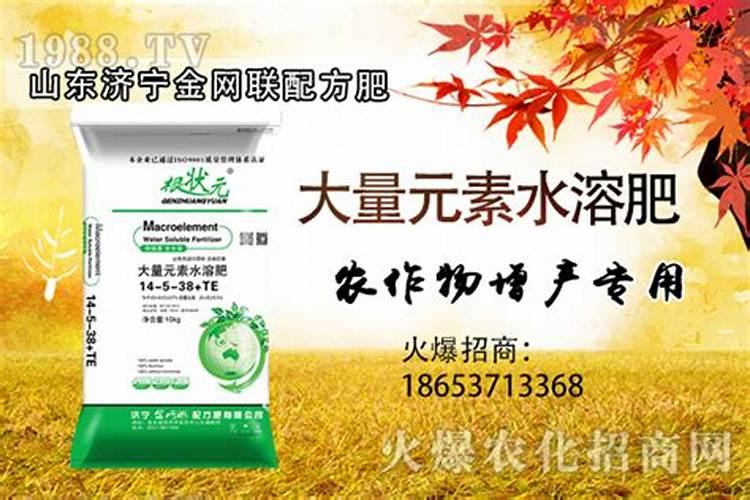 有什么可以给农作物补充钾元素的产品吗？