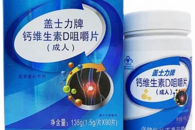 果树用糖醇钙和海澡钙哪种好
