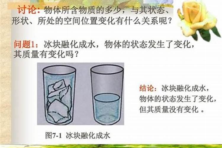 鱼塘撒化肥有什么作用