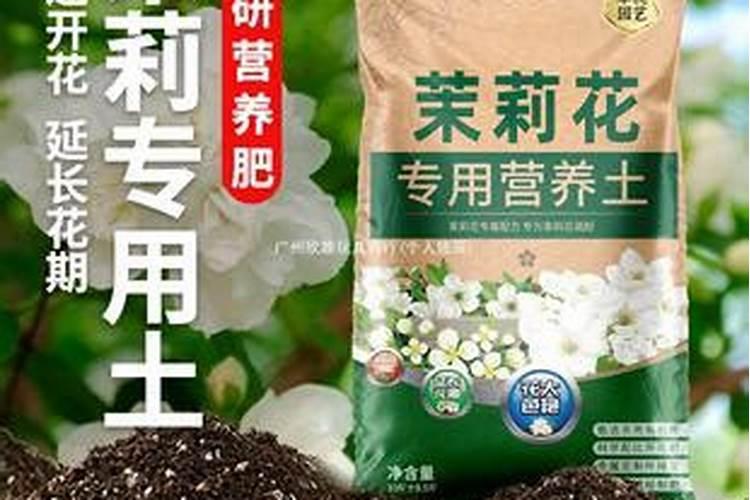 什么是磷肥？磷肥的主要作用有哪些？