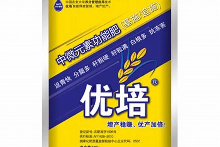 磷钾肥是什么肥料