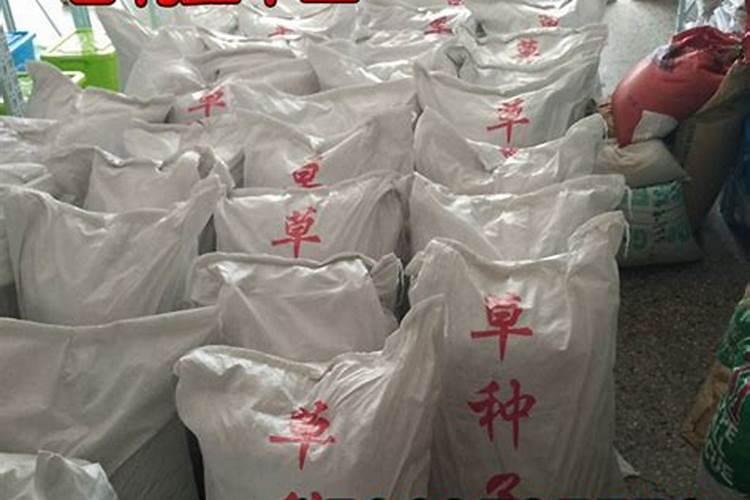 磷肥一亩地用多少