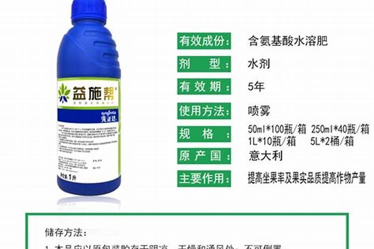 钾肥选择什么样的才能让植物长的更好？
