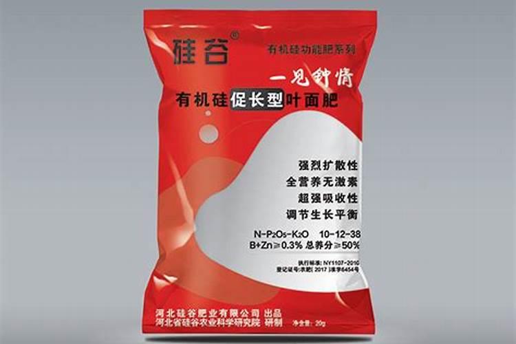 硅肥的施用方法？